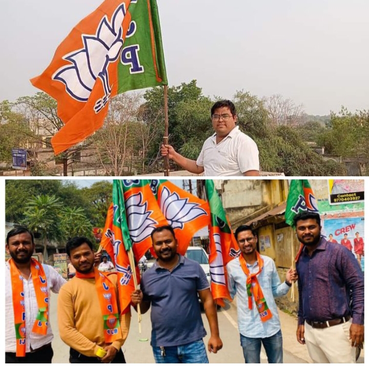 बूथ विजय अभियान के तहत भाजपाइयों ने घर पर लगाया झंडा, 30 मार्च को शक्ति जिले के प्रत्येक बूथों पर चला विशेष अभियान, भाजपा नगर मंडल शक्ति ने भी किया कार्यक्रम का आयोजन, जिला भाजपा अध्यक्ष कृष्णकांत ने कहा- शक्ति जिले में बूथ विजय अभियान में कार्यकर्ताओं ने करी सक्रिय भागीदारी, 31 मार्च को कमलेश करेगी चंद्रपुर विधानसभा क्षेत्र में जनसंपर्क बूथ विजय अभियान के तहत भाजपाइयों ने घर पर लगाया झंडा, 30 मार्च को शक्ति जिले के प्रत्येक बूथों पर चला विशेष अभियान, भाजपा नगर मंडल शक्ति ने भी किया कार्यक्रम का आयोजन, जिला भाजपा अध्यक्ष कृष्णकांत ने कहा- शक्ति जिले में बूथ विजय अभियान में कार्यकर्ताओं ने करी सक्रिय भागीदारी, 31 मार्च को कमलेश करेगी चंद्रपुर विधानसभा क्षेत्र में जनसंपर्क kshititech