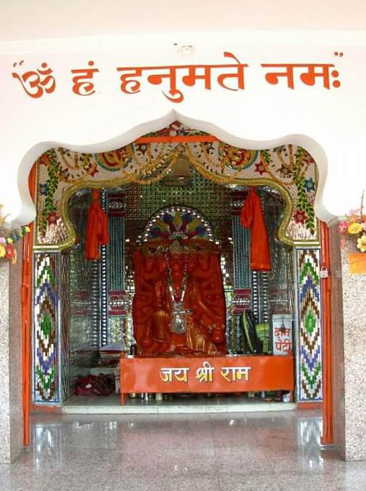 17 सालों से हनुमान जी की हो रही सतत आराधना- शक्ति के हरेठी पंचमुखी दक्षिण मुखी हनुमान मंदिर में 23 अप्रैल को मनाया जाएगा हनुमान जयंती का पर्व हर्षोल्लास के साथ, सिंदूराभिषेक, अखंड दीप, सवामणि के साथ ही पंडित भोलाशंकर तिवारी करवाएंगे पूजा अर्चना, प्रबंधक बालाजी ट्रेडर्स परिवार ने करी हनुमान भक्तों से कार्यक्रम में शामिल होने की अपील 17 सालों से हनुमान जी की हो रही सतत आराधना- शक्ति के हरेठी पंचमुखी दक्षिण मुखी हनुमान मंदिर में 23 अप्रैल को मनाया जाएगा हनुमान जयंती का पर्व हर्षोल्लास के साथ, सिंदूराभिषेक, अखंड दीप, सवामणि के साथ ही पंडित भोलाशंकर तिवारी करवाएंगे पूजा अर्चना, प्रबंधक बालाजी ट्रेडर्स परिवार ने करी हनुमान भक्तों से कार्यक्रम में शामिल होने की अपील kshititech