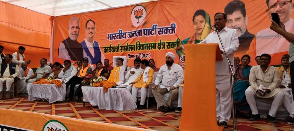 भाजपा प्रवेश की मची होड़-कांग्रेस के जनपद अध्यक्ष राजेश हो गए भाजपा के, 18 मार्च को सैकड़ो कांग्रेसियों ने किया भाजपा प्रवेश,राजा धर्मेंद्र बहादुर सिंह ने समर्थकों के साथ किया भाजपा प्रवेश तो वहीं शक्ति के नरेश अग्रवाल प्रिंस को ओपी चौधरी ने बनाया भाजपा का गमछा, नरेश को भाजपा अध्यक्ष किरण देव ने कहा- बहुत सुना है आपका नाम, आने वाले दिनों में कांग्रेस के और बड़े चेहरे हो सकते हैं भाजपा में शामिल kshititech