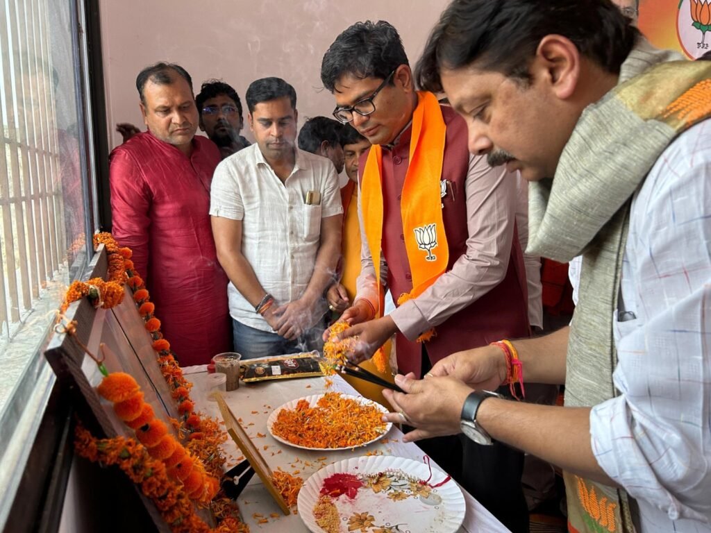 शक्ति पहुंचे प्रदेश भाजपा चुनाव प्रभारी, बिहार के मंत्री नितिन नवीन,नितिन ने ली कार्यकर्ताओं की बैठक, कैबिनेट मंत्री ओ पी चौधरी भी रहे मौजूद, चुनाव को लेकर कार्यकर्ताओं को किया गया रिचार्ज, रायपुर में आयोजित कार्यक्रम में कोरबा के वरिष्ठ नेता रामसिंह अग्रवाल सहित अनेको ने थामा भाजपा का दामन, कमलेश जांगड़े 7 अप्रैल को करेगी शक्ति विधानसभा का जनसंपर्क kshititech