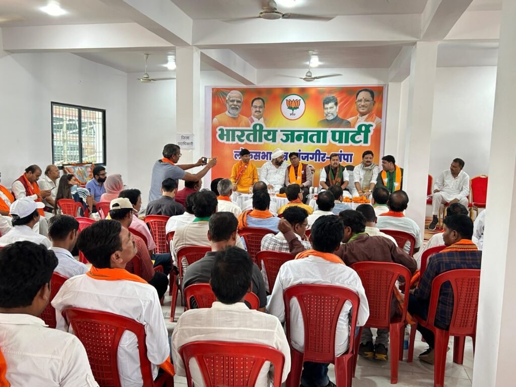 शक्ति पहुंचे प्रदेश भाजपा चुनाव प्रभारी, बिहार के मंत्री नितिन नवीन,नितिन ने ली कार्यकर्ताओं की बैठक, कैबिनेट मंत्री ओ पी चौधरी भी रहे मौजूद, चुनाव को लेकर कार्यकर्ताओं को किया गया रिचार्ज, रायपुर में आयोजित कार्यक्रम में कोरबा के वरिष्ठ नेता रामसिंह अग्रवाल सहित अनेको ने थामा भाजपा का दामन, कमलेश जांगड़े 7 अप्रैल को करेगी शक्ति विधानसभा का जनसंपर्क kshititech