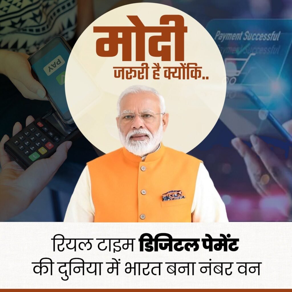 शक्ति पहुंचे प्रदेश भाजपा चुनाव प्रभारी, बिहार के मंत्री नितिन नवीन,नितिन ने ली कार्यकर्ताओं की बैठक, कैबिनेट मंत्री ओ पी चौधरी भी रहे मौजूद, चुनाव को लेकर कार्यकर्ताओं को किया गया रिचार्ज, रायपुर में आयोजित कार्यक्रम में कोरबा के वरिष्ठ नेता रामसिंह अग्रवाल सहित अनेको ने थामा भाजपा का दामन, कमलेश जांगड़े 7 अप्रैल को करेगी शक्ति विधानसभा का जनसंपर्क kshititech