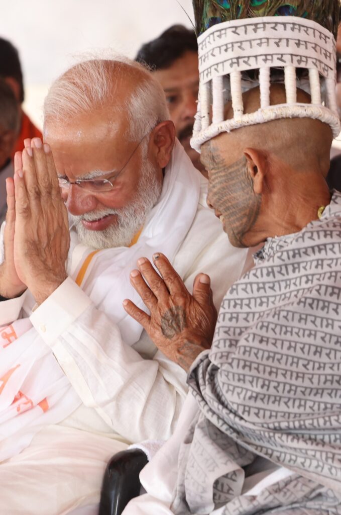 राममंदिर की प्राण -प्रतिष्ठा का न्योता ठुकराना भगवान राम के ननिहाल और माता शबरी की धरती छत्तीसगढ़ का घोर अपमान है - प्रधानमंत्री नरेंद्र मोदी, नेता प्रतिपक्ष महंत के सर फोड़ने वाले बयान पर मोदी ने कहा- मेरे साथ देश की 140 करोड़ जनता, कोई मेरा कुछ नहीं बिगाड़ सकता राममंदिर की प्राण -प्रतिष्ठा का न्योता ठुकराना भगवान राम के ननिहाल और माता शबरी की धरती छत्तीसगढ़ का घोर अपमान है - प्रधानमंत्री नरेंद्र मोदी, नेता प्रतिपक्ष महंत के सर फोड़ने वाले बयान पर मोदी ने कहा- मेरे साथ देश की 140 करोड़ जनता, कोई मेरा कुछ नहीं बिगाड़ सकता kshititech
