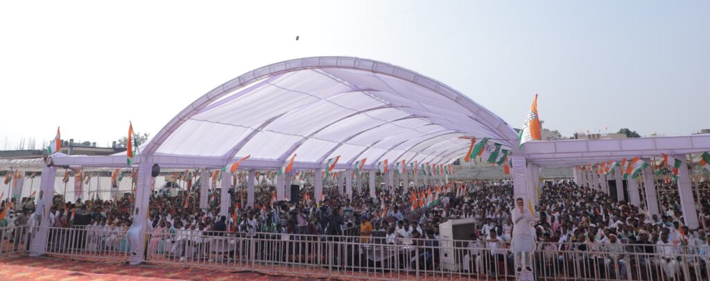 मोदी जब तक भागेगा नहीं- देश तब तक बचेगा नहीं, चाम्पा के भालेराय मैदान में कांग्रेस अध्यक्ष मल्लिकार्जुन बरसे पीएम मोदी पर कहा- कांग्रेस पर मोदी बोल रहे झूठ, सबका साथ तो लिया, मगर विकास की जगह कर दिया सबका सत्यानाश,खड़गे की सभा में उमड़ी भीड़, नेता प्रतिपक्ष महंत ने कहा- अब समय आ गया है केंद्र में बदलाव का मोदी जब तक भागेगा नहीं- देश तब तक बचेगा नहीं, चाम्पा के भालेराय मैदान में कांग्रेस अध्यक्ष मल्लिकार्जुन बरसे पीएम मोदी पर कहा- कांग्रेस पर मोदी बोल रहे झूठ, सबका साथ तो लिया, मगर विकास की जगह कर दिया सबका सत्यानाश,खड़गे की सभा में उमड़ी भीड़, नेता प्रतिपक्ष महंत ने कहा- अब समय आ गया है केंद्र में बदलाव का kshititech