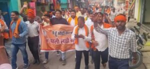 महंत के गृह नगर सारागांव में आक्रामक हुई BJP, मोदी वाले बयान पर युवा मोर्चा के कार्यकर्ताओं ने घेर दिया महंत का गृह निवास, पुलिस ने भी भांजी लाठियां, युवा मोर्चा के कार्यकर्ता लगा रहे थे मुर्दाबाद के नारे, शक्ति के अग्रसेन चौक में भी हुआ महंत का पुतला दहन, मुख्यमंत्री विष्णु देव साय ने कहा- महंत का यह बयान स्तरहीन, कमलेश जांगड़े का 5 अप्रैल को होगा अकलतरा विधानसभा दौरा kshititech