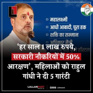 जांजगीर लोकसभा का बदल सकता है इतिहास- कांग्रेस प्रत्याशी डॉक्टर शिव डहरिया की सक्रियता एवं आठो विधानसभाओ में कांग्रेस विधायकों होने का मिलेगा लाभ, भाजपा की महतारी वंदन योजना पर भारी पड़ रही कांग्रेस की एक लाख सालाना देने की योजना, चार कार्यकाल से जनता ने देखी है भाजपा सांसदों की उदासीनता, नेता प्रतिपक्ष महंत की कुशल राजनैतिक रणनीति का भी मिलेगा क्षेत्र में कांग्रेस को लाभ, महंत की भी प्रतिष्ठा से जुड़ी है जांजगीर-चांपा लोकसभा जांजगीर लोकसभा का बदल सकता है इतिहास- कांग्रेस प्रत्याशी डॉक्टर शिव डहरिया की सक्रियता एवं आठो विधानसभाओ में कांग्रेस विधायकों होने का मिलेगा लाभ, भाजपा की महतारी वंदन योजना पर भारी पड़ रही कांग्रेस की एक लाख सालाना देने की योजना, चार कार्यकाल से जनता ने देखी है भाजपा सांसदों की उदासीनता, नेता प्रतिपक्ष महंत की कुशल राजनैतिक रणनीति का भी मिलेगा क्षेत्र में कांग्रेस को लाभ, महंत की भी प्रतिष्ठा से जुड़ी है जांजगीर-चांपा लोकसभा kshititech