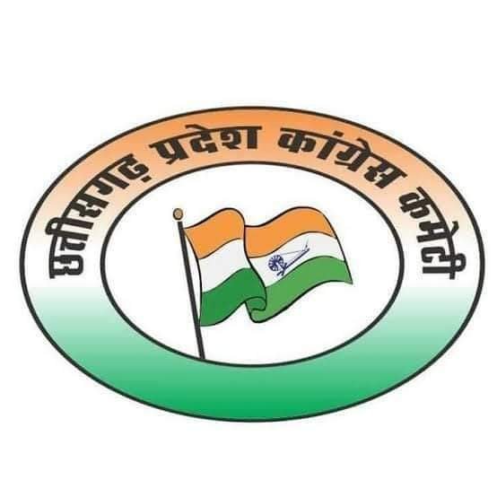 प्रदेश कांग्रेस कमेटी ने बनाई कोरबा लोकसभा चुनाव को लेकर 224 सदस्यों की संचालन समिति, पूर्व मंत्री सहित जनप्रतिनिधि एवं विधायक हैं शामिल, ज्योत्सना की जीत के लिए कांग्रेस की बन रही तगड़ी रणनीति kshititech