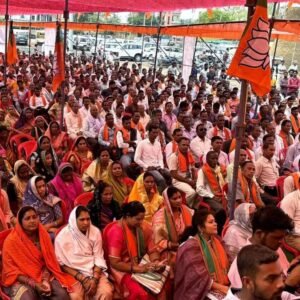 कमलेश को जिताने भाजपा के सम्मेलन- भूपेश सरकार के घोटाले को जनता के बीच रख लोकसभा में फतह हासिल करेगी भाजपा- शक्ति विधानसभा के बाराद्वार में संपन्न कार्यकर्ता सम्मेलन में भाजपा नेताओं ने किया बघेल सरकार के घोटाले का जिक्र, कहा मोदी गारंटी देश में मतदाताओं के बीच बनी विश्वास की गारंटी,जैजैपुर में भी हुआ भाजपा का कार्यकर्ता सम्मेलन kshititech