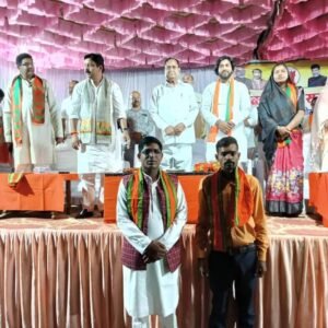 कमलेश को जिताने भाजपा के सम्मेलन- भूपेश सरकार के घोटाले को जनता के बीच रख लोकसभा में फतह हासिल करेगी भाजपा- शक्ति विधानसभा के बाराद्वार में संपन्न कार्यकर्ता सम्मेलन में भाजपा नेताओं ने किया बघेल सरकार के घोटाले का जिक्र, कहा मोदी गारंटी देश में मतदाताओं के बीच बनी विश्वास की गारंटी,जैजैपुर में भी हुआ भाजपा का कार्यकर्ता सम्मेलन kshititech