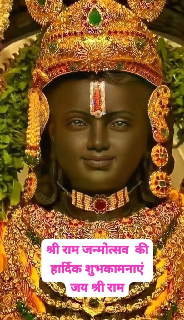 राममय हो गया पूरा देश-शक्ति शहर सहित पूरे अंचल में रामनवमी का पर्व मना उत्साह के साथ, मर्यादा पुरुषोत्तम रामचंद्र जी की हुई पूजा अर्चना, जगह-जगह हुए भंडारे, 22 जनवरी के राम मंदिर की प्राण प्रतिष्ठा के बाद राम भक्तों में दिखा अपार जांजगीर के कुलीपोटा में खेमूका परिवार द्वारा की गई राम जानकी की प्राण प्रतिष्ठा एवं महोत्सव राममय हो गया पूरा देश-शक्ति शहर सहित पूरे अंचल में रामनवमी का पर्व मना उत्साह के साथ, मर्यादा पुरुषोत्तम रामचंद्र जी की हुई पूजा अर्चना, जगह-जगह हुए भंडारे, 22 जनवरी के राम मंदिर की प्राण प्रतिष्ठा के बाद राम भक्तों में दिखा अपार जांजगीर के कुलीपोटा में खेमूका परिवार द्वारा की गई राम जानकी की प्राण प्रतिष्ठा एवं महोत्सव kshititech