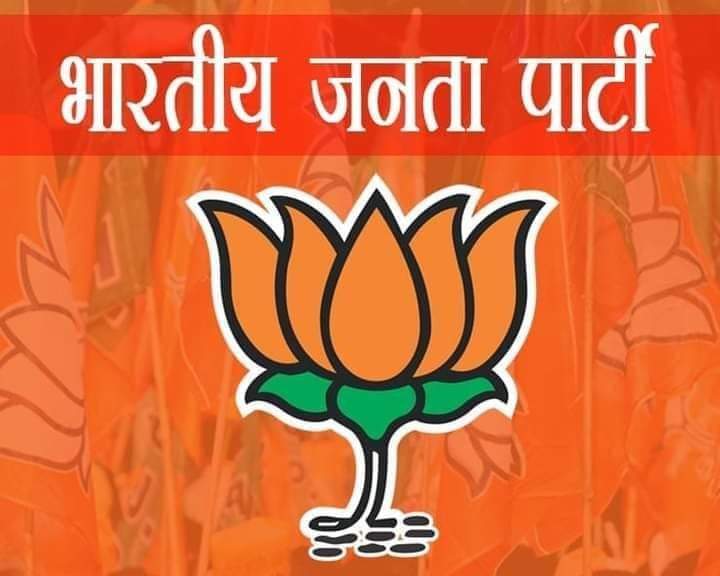 पांचवीं बार 5 लाख वोटो से जीत दर्ज करने की तैयारी में भाजपा- जांजगीर चांपा लोकसभा में BJP का बेहतर चुनावी प्रबंधन रचेगा इतिहास,संसदीय क्षेत्र का मीडिया विभाग भी सक्रिय, मीडिया विभाग के पंकज अग्रवाल ने कहा- संसदीय क्षेत्र की जनता को मोदी से ही है उम्मीदें, 23 को मोदी के शक्ति आगमन की तैयारीयो पर हुई प्रेस वार्ता, आजादी के बाद से पहली बार किसी प्रधानमंत्री का होगा शक्ति आगमन पांचवीं बार 5 लाख वोटो से जीत दर्ज करने की तैयारी में भाजपा- जांजगीर चांपा लोकसभा में BJP का बेहतर चुनावी प्रबंधन रचेगा इतिहास,संसदीय क्षेत्र का मीडिया विभाग भी सक्रिय, मीडिया विभाग के पंकज अग्रवाल ने कहा- संसदीय क्षेत्र की जनता को मोदी से ही है उम्मीदें, 23 को मोदी के शक्ति आगमन की तैयारीयो पर हुई प्रेस वार्ता, आजादी के बाद से पहली बार किसी प्रधानमंत्री का होगा शक्ति आगमन kshititech