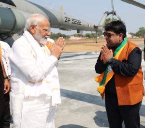 सक्ति में जब पीएम मोदी ने हाथ जोड़कर अभिवादन के लिए झुकाया सर- शक्ति आगमन पर प्रधानमंत्री मोदी से भाजपा नेताओं की हुई आत्मीय मुलाकात- मोदी के अभिवादन की शैली देखकर मंत्रमुग्ध हो गए भाजपा नेता,नेताओ ने कहा- ऐसा पीएम नहीं देखा कहीं, मोदी की इसी आत्मीयता से कायल है देश की जनता सक्ति में जब पीएम मोदी ने हाथ जोड़कर अभिवादन के लिए झुकाया सर- शक्ति आगमन पर प्रधानमंत्री मोदी से भाजपा नेताओं की हुई आत्मीय मुलाकात- मोदी के अभिवादन की शैली देखकर मंत्रमुग्ध हो गए भाजपा नेता,नेताओ ने कहा- ऐसा पीएम नहीं देखा कहीं, मोदी की इसी आत्मीयता से कायल है देश की जनता kshititech