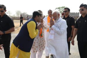 सक्ति में जब पीएम मोदी ने हाथ जोड़कर अभिवादन के लिए झुकाया सर- शक्ति आगमन पर प्रधानमंत्री मोदी से भाजपा नेताओं की हुई आत्मीय मुलाकात- मोदी के अभिवादन की शैली देखकर मंत्रमुग्ध हो गए भाजपा नेता,नेताओ ने कहा- ऐसा पीएम नहीं देखा कहीं, मोदी की इसी आत्मीयता से कायल है देश की जनता सक्ति में जब पीएम मोदी ने हाथ जोड़कर अभिवादन के लिए झुकाया सर- शक्ति आगमन पर प्रधानमंत्री मोदी से भाजपा नेताओं की हुई आत्मीय मुलाकात- मोदी के अभिवादन की शैली देखकर मंत्रमुग्ध हो गए भाजपा नेता,नेताओ ने कहा- ऐसा पीएम नहीं देखा कहीं, मोदी की इसी आत्मीयता से कायल है देश की जनता kshititech