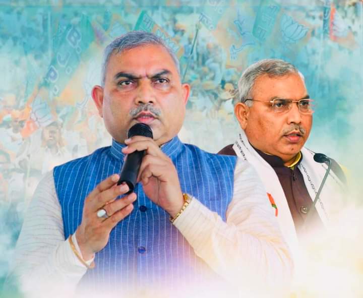 भाजपा के राष्ट्रीय संगठन महामंत्री शिव प्रकाश कल शक्ति में,भाजपा कार्यकर्ताओं की लेंगे बैठक, कमलेश जांगड़े 28 अप्रैल को करेगी जांजगीर चांपा विधानसभा का जनसम्पर्क, नारायण चंदेल भी रहेंगे शामिल, लोकसभा सीट जीतने भाजपा ने लगा दी है पूरी ताकत, राष्ट्रीय स्तर के नेताओं का पहली बार हो रहा है इतना दौरा भाजपा के राष्ट्रीय संगठन महामंत्री शिव प्रकाश कल शक्ति में,भाजपा कार्यकर्ताओं की लेंगे बैठक, कमलेश जांगड़े 28 अप्रैल को करेगी जांजगीर चांपा विधानसभा का जनसम्पर्क, नारायण चंदेल भी रहेंगे शामिल, लोकसभा सीट जीतने भाजपा ने लगा दी है पूरी ताकत, राष्ट्रीय स्तर के नेताओं का पहली बार हो रहा है इतना दौरा kshititech