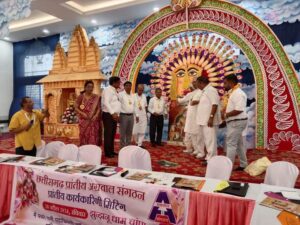 झुन्झनू धाम चाम्पा में हुई बैठक- अग्रवाल संगठन की प्रदेश कार्यकारिणी की बैठक में हुए विभिन्न निर्णय- श्री अग्रसेन चैरिटेबल ट्रस्ट का होगा पुनर्गठन, संगठन के नए निर्वाचन के लिए बाबूलाल अग्रवाल को नियुक्त किया गया चुनाव अधिकारी,चाम्पा के रानी सती दादी मंदिर में हुई बैठक, मंदिर के संस्थापक महेंद्र सावी मित्तल सहित दादी भक्तों ने किया था बैठक का आतिथ्य झुन्झनू धाम चाम्पा में हुई बैठक- अग्रवाल संगठन की प्रदेश कार्यकारिणी की बैठक में हुए विभिन्न निर्णय- श्री अग्रसेन चैरिटेबल ट्रस्ट का होगा पुनर्गठन, संगठन के नए निर्वाचन के लिए बाबूलाल अग्रवाल को नियुक्त किया गया चुनाव अधिकारी,चाम्पा के रानी सती दादी मंदिर में हुई बैठक, मंदिर के संस्थापक महेंद्र सावी मित्तल सहित दादी भक्तों ने किया था बैठक का आतिथ्य kshititech