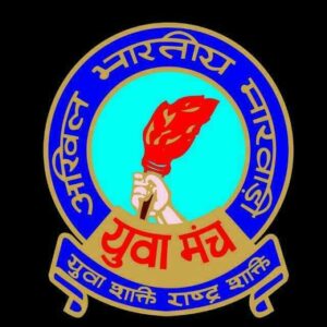 शक्ति की हटरी धर्मशाला में 5 मई से 5 जून तक होगा निशुल्क इंग्लिश स्पोकन शिविर,कक्षा- दसवीं से ऊपर के बच्चों को दिया जाएगा निशुल्क प्रशिक्षण, पूर्व नगर पालिका अध्यक्ष श्यामसुंदर अग्रवाल के मार्गदर्शन में मारवाड़ी युवा मंच शक्ति शाखा एवं जन सेवा समिति ने किया है आयोजन, पहले आओ- पहले पाओ के अनुसार मिलेगा लाभ शक्ति की हटरी धर्मशाला में 5 मई से 5 जून तक होगा निशुल्क इंग्लिश स्पोकन शिविर,कक्षा- दसवीं से ऊपर के बच्चों को दिया जाएगा निशुल्क प्रशिक्षण, पूर्व नगर पालिका अध्यक्ष श्यामसुंदर अग्रवाल के मार्गदर्शन में मारवाड़ी युवा मंच शक्ति शाखा एवं जन सेवा समिति ने किया है आयोजन, पहले आओ- पहले पाओ के अनुसार मिलेगा लाभ kshititech