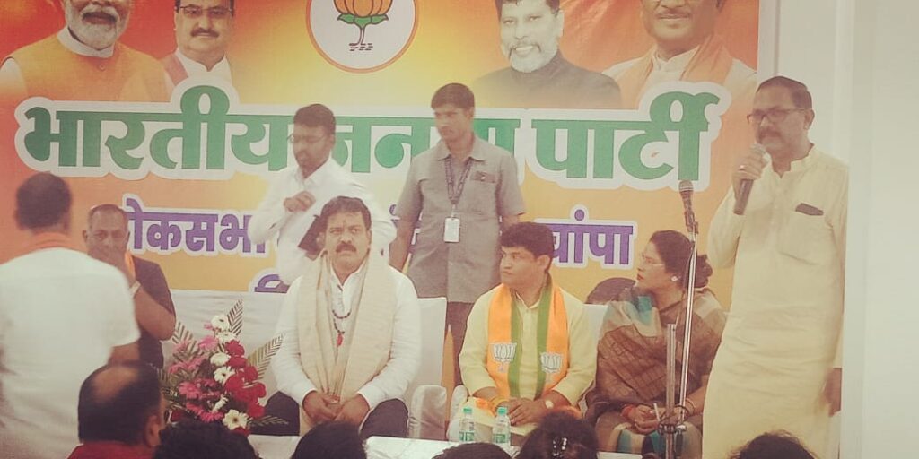 बतौर पालक मंत्री शक्ति पहुंचे उपमुख्यमंत्री विजय शर्मा का हुआ जोरदार स्वागत, भाजपा कार्यालय में जिले के विधानसभा प्रमुखों की ली बैठक, चुनाव संयोजक कृष्णकांत चंद्रा एवं सहसंयोजक डॉ. खिलावन साहू भी रहे मौजूद, 2 अप्रैल को जैजैपुर विधानसभा क्षेत्र का जनसंपर्क करेगी कमलेश जांगड़े बतौर पालक मंत्री शक्ति पहुंचे उपमुख्यमंत्री विजय शर्मा का हुआ जोरदार स्वागत, भाजपा कार्यालय में जिले के विधानसभा प्रमुखों की ली बैठक, चुनाव संयोजक कृष्णकांत चंद्रा एवं सहसंयोजक डॉ. खिलावन साहू भी रहे मौजूद, 2 अप्रैल को जैजैपुर विधानसभा क्षेत्र का जनसंपर्क करेगी कमलेश जांगड़े kshititech