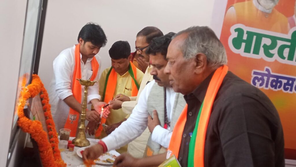 बतौर पालक मंत्री शक्ति पहुंचे उपमुख्यमंत्री विजय शर्मा का हुआ जोरदार स्वागत, भाजपा कार्यालय में जिले के विधानसभा प्रमुखों की ली बैठक, चुनाव संयोजक कृष्णकांत चंद्रा एवं सहसंयोजक डॉ. खिलावन साहू भी रहे मौजूद, 2 अप्रैल को जैजैपुर विधानसभा क्षेत्र का जनसंपर्क करेगी कमलेश जांगड़े बतौर पालक मंत्री शक्ति पहुंचे उपमुख्यमंत्री विजय शर्मा का हुआ जोरदार स्वागत, भाजपा कार्यालय में जिले के विधानसभा प्रमुखों की ली बैठक, चुनाव संयोजक कृष्णकांत चंद्रा एवं सहसंयोजक डॉ. खिलावन साहू भी रहे मौजूद, 2 अप्रैल को जैजैपुर विधानसभा क्षेत्र का जनसंपर्क करेगी कमलेश जांगड़े kshititech