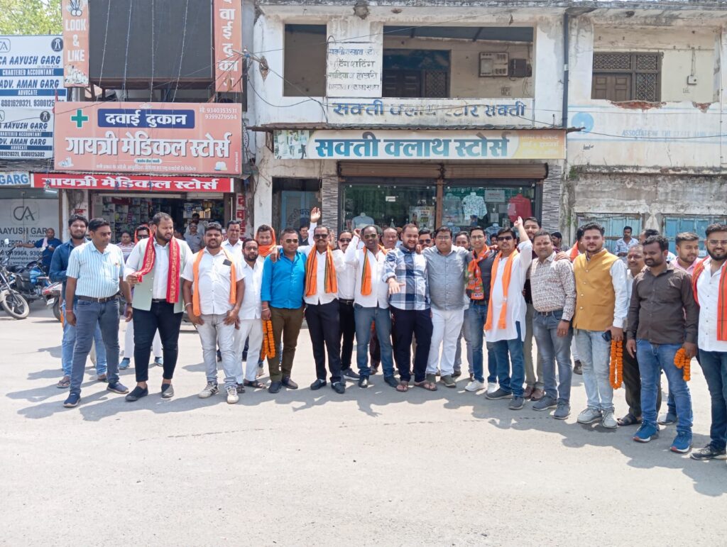 बतौर पालक मंत्री शक्ति पहुंचे उपमुख्यमंत्री विजय शर्मा का हुआ जोरदार स्वागत, भाजपा कार्यालय में जिले के विधानसभा प्रमुखों की ली बैठक, चुनाव संयोजक कृष्णकांत चंद्रा एवं सहसंयोजक डॉ. खिलावन साहू भी रहे मौजूद, 2 अप्रैल को जैजैपुर विधानसभा क्षेत्र का जनसंपर्क करेगी कमलेश जांगड़े बतौर पालक मंत्री शक्ति पहुंचे उपमुख्यमंत्री विजय शर्मा का हुआ जोरदार स्वागत, भाजपा कार्यालय में जिले के विधानसभा प्रमुखों की ली बैठक, चुनाव संयोजक कृष्णकांत चंद्रा एवं सहसंयोजक डॉ. खिलावन साहू भी रहे मौजूद, 2 अप्रैल को जैजैपुर विधानसभा क्षेत्र का जनसंपर्क करेगी कमलेश जांगड़े kshititech