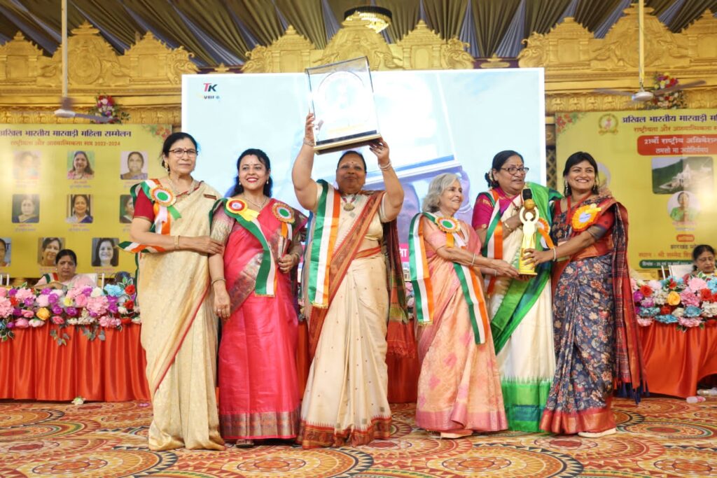 छत्तीसगढ़ की गौरव सुधा अग्रवाल- राष्ट्रीय स्तर पर वैवाहिक संबंध तय करवाने में अनुकरणीय पहल करने वाली समाज सेविका सुधा अग्रवाल पारसनाथ के राष्ट्रीय अधिवेशन में हुई सर्वोच्च सम्मान से सम्मानित, सुधा के प्रयासों से समाज में हजारों संबंधों को मिल चुकी है सफलता, समिति को 12 पुरस्कारों से नवाजा गया छत्तीसगढ़ की गौरव सुधा अग्रवाल- राष्ट्रीय स्तर पर वैवाहिक संबंध तय करवाने में अनुकरणीय पहल करने वाली समाज सेविका सुधा अग्रवाल पारसनाथ के राष्ट्रीय अधिवेशन में हुई सर्वोच्च सम्मान से सम्मानित, सुधा के प्रयासों से समाज में हजारों संबंधों को मिल चुकी है सफलता, समिति को 12 पुरस्कारों से नवाजा गया kshititech