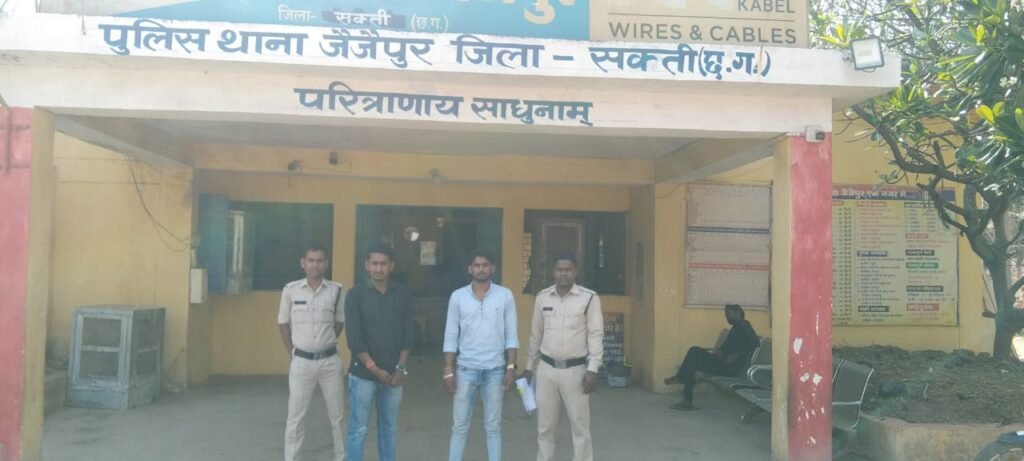 बुजुर्ग महिला के साथ मारपीट करने वाले दो आरोपियों को पुलिस ने किया गिरफ्तार बुजुर्ग महिला के साथ मारपीट करने वाले दो आरोपियों को पुलिस ने किया गिरफ्तार kshititech