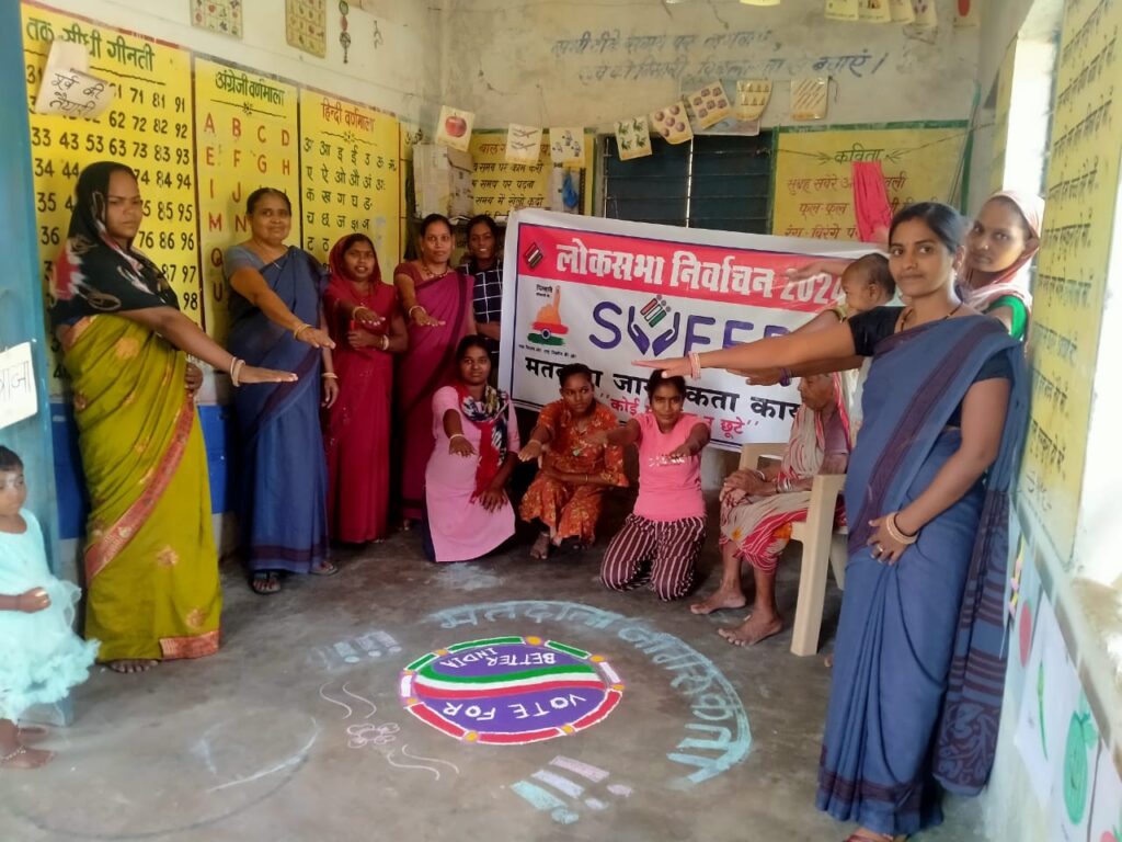 शक्ति जिले में लोकसभा चुनाव के लिए मतदान दल हो रहे तैयार,आईएएस कलेक्टर टोपनो के मार्गदर्शन में चुनावी कार्य जोरों से, सभी जुटे लोकतंत्र के महापर्व को सफल बनाने में शक्ति जिले में लोकसभा चुनाव के लिए मतदान दल हो रहे तैयार,आईएएस कलेक्टर टोपनो के मार्गदर्शन में चुनावी कार्य जोरों से, सभी जुटे लोकतंत्र के महापर्व को सफल बनाने में kshititech