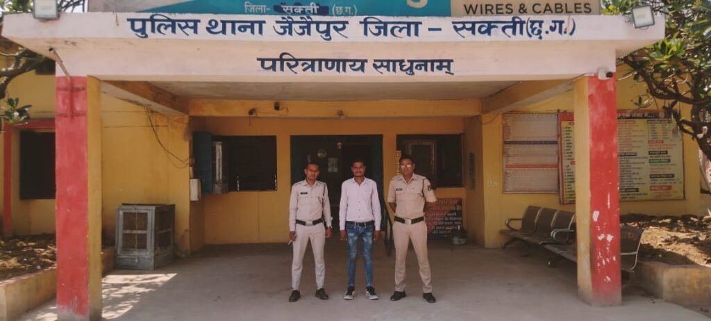 सरपंच पति पर प्राणघातक हमला करने वाला आरोपी चढ़ा पुलिस के हत्थे,जैजैपुर पुलिस की कार्रवाई kshititech