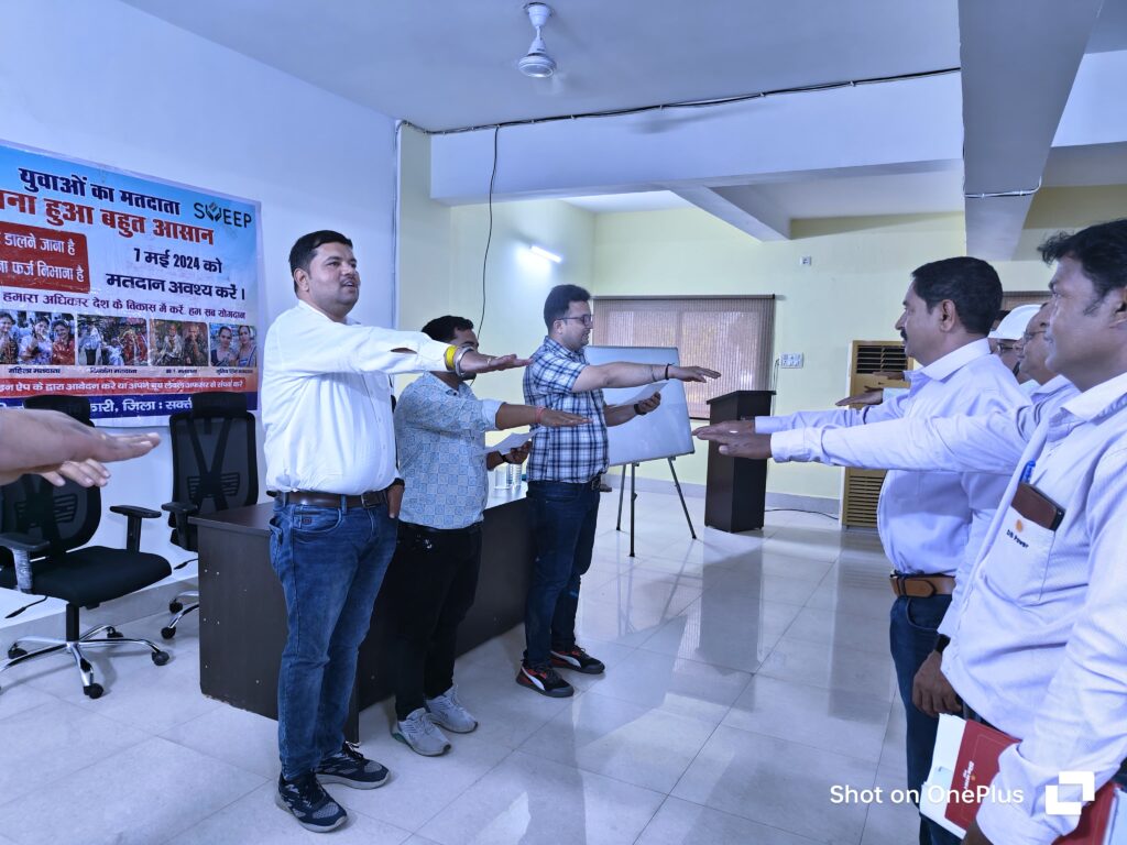 IAS अमृत विकास तोपनों के मार्गदर्शन में शक्ति जिले में कम मतदान वाली पंचायतो में शत प्रतिशत मतदान करवाने की तैयारी, ग्राम पंचायतो के सचिवों को बुलाकर ली बैठक, शक्ति जनपद सीईओ ने भी किया निर्वाचन को लेकर क्षेत्र का दौरा IAS अमृत विकास तोपनों के मार्गदर्शन में शक्ति जिले में कम मतदान वाली पंचायतो में शत प्रतिशत मतदान करवाने की तैयारी, ग्राम पंचायतो के सचिवों को बुलाकर ली बैठक, शक्ति जनपद सीईओ ने भी किया निर्वाचन को लेकर क्षेत्र का दौरा kshititech