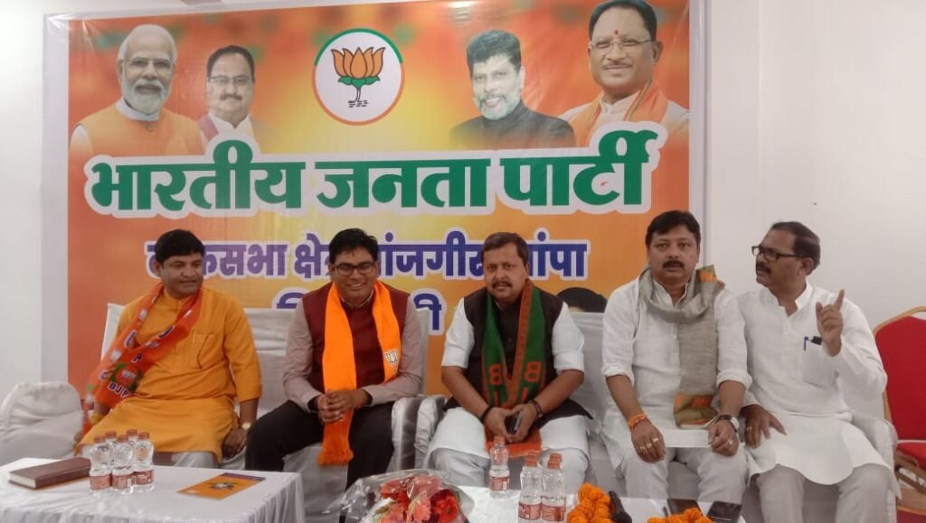 शक्ति पहुंचे प्रदेश भाजपा चुनाव प्रभारी, बिहार के मंत्री नितिन नवीन,नितिन ने ली कार्यकर्ताओं की बैठक, कैबिनेट मंत्री ओ पी चौधरी भी रहे मौजूद, चुनाव को लेकर कार्यकर्ताओं को किया गया रिचार्ज, रायपुर में आयोजित कार्यक्रम में कोरबा के वरिष्ठ नेता रामसिंह अग्रवाल सहित अनेको ने थामा भाजपा का दामन, कमलेश जांगड़े 7 अप्रैल को करेगी शक्ति विधानसभा का जनसंपर्क kshititech