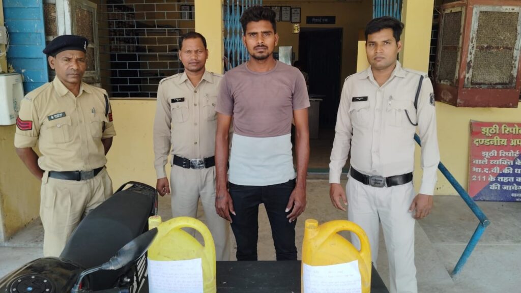 शराब तस्कर को पुलिस ने किया गिरफ्तार,बाराद्वार का तस्कर जैजैपुर पुलिस के चढ़ा हत्थे, एसपी अंकिता के निर्देशन में टीआई ललित चंद्रा की कार्रवाई शराब तस्कर को पुलिस ने किया गिरफ्तार,बाराद्वार का तस्कर जैजैपुर पुलिस के चढ़ा हत्थे, एसपी अंकिता के निर्देशन में टीआई ललित चंद्रा की कार्रवाई kshititech