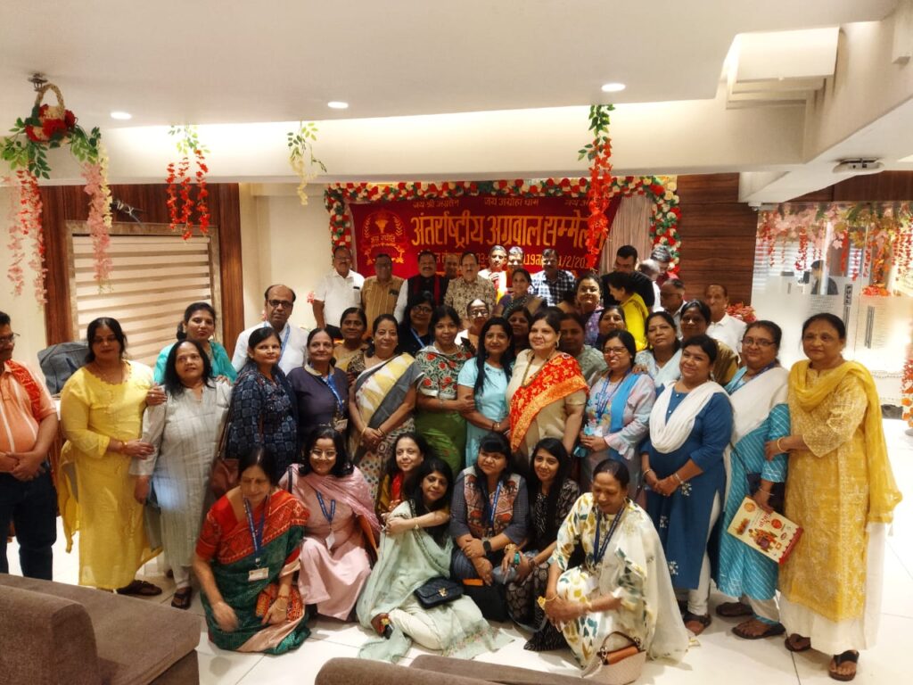 प्रथम अग्र अलंकरण की तैयारी को लेकर अंतरराष्ट्रीय अग्रवाल सम्मेलन वृहत्तर कोलकाता इकाई की बैठक संपन्न, अध्यक्ष राजकुमार मित्तल के नेतृत्व में कार्यक्रम को भव्य बनाने बनी कार्य योजना, वृहत्तर इकाई की अध्यक्ष संगीता ने कहा-यह कार्यक्रम हमारी शाखा के लिए गौरव का विषय, सदस्यों ने मतदान जागरूकता को लेकर ली शपथ प्रथम अग्र अलंकरण की तैयारी को लेकर अंतरराष्ट्रीय अग्रवाल सम्मेलन वृहत्तर कोलकाता इकाई की बैठक संपन्न, अध्यक्ष राजकुमार मित्तल के नेतृत्व में कार्यक्रम को भव्य बनाने बनी कार्य योजना, वृहत्तर इकाई की अध्यक्ष संगीता ने कहा-यह कार्यक्रम हमारी शाखा के लिए गौरव का विषय, सदस्यों ने मतदान जागरूकता को लेकर ली शपथ kshititech