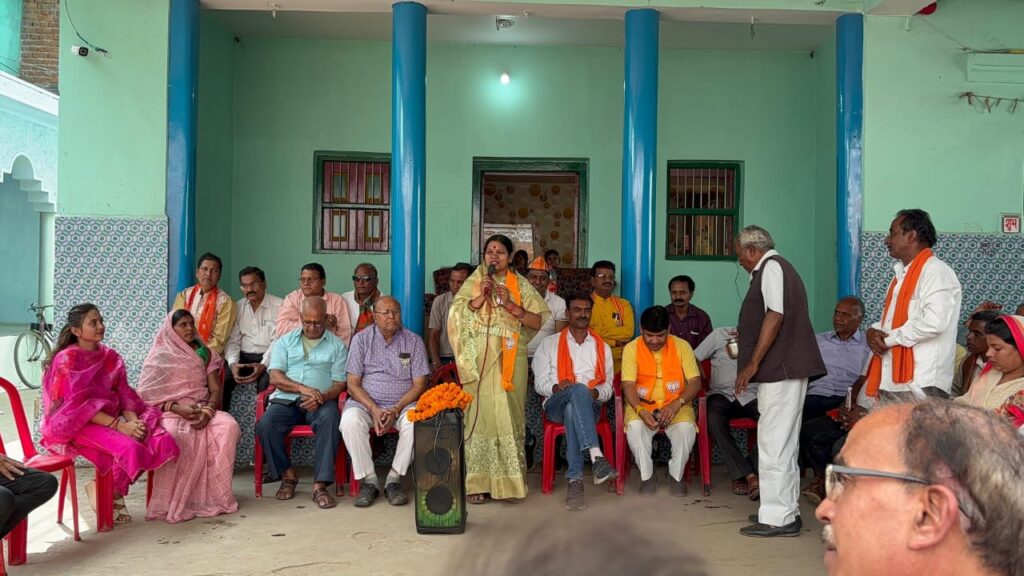 लोकसभा चुनाव को लेकर अड़भार शहर में हुआ महिला सम्मेलन का आयोजन, संयोगिता ने कहा- मोदी जी के नेतृत्व में ही देश बनेगा विकसित राष्ट्र,BJP प्रत्याशी कमलेश जांगड़े ने किया 8 अप्रैल को मतदाताओं से जनसंपर्क, पूर्व विधायक डॉ खिलावन साहू भी कर रहे कमलेश के साथ घर-घर मतदाताओं से संपर्क लोकसभा चुनाव को लेकर अड़भार शहर में हुआ महिला सम्मेलन का आयोजन, संयोगिता ने कहा- मोदी जी के नेतृत्व में ही देश बनेगा विकसित राष्ट्र,BJP प्रत्याशी कमलेश जांगड़े ने किया 8 अप्रैल को मतदाताओं से जनसंपर्क, पूर्व विधायक डॉ खिलावन साहू भी कर रहे कमलेश के साथ घर-घर मतदाताओं से संपर्क kshititech