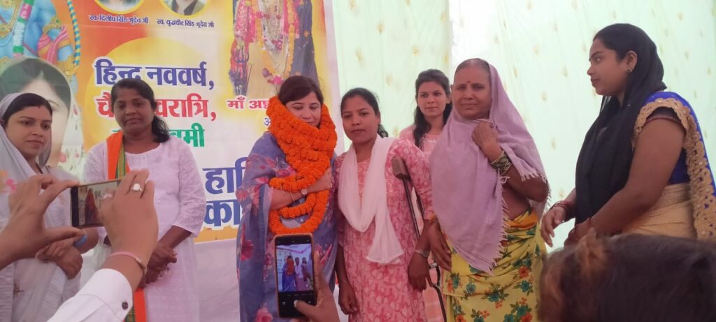 लोकसभा चुनाव को लेकर अड़भार शहर में हुआ महिला सम्मेलन का आयोजन, संयोगिता ने कहा- मोदी जी के नेतृत्व में ही देश बनेगा विकसित राष्ट्र,BJP प्रत्याशी कमलेश जांगड़े ने किया 8 अप्रैल को मतदाताओं से जनसंपर्क, पूर्व विधायक डॉ खिलावन साहू भी कर रहे कमलेश के साथ घर-घर मतदाताओं से संपर्क लोकसभा चुनाव को लेकर अड़भार शहर में हुआ महिला सम्मेलन का आयोजन, संयोगिता ने कहा- मोदी जी के नेतृत्व में ही देश बनेगा विकसित राष्ट्र,BJP प्रत्याशी कमलेश जांगड़े ने किया 8 अप्रैल को मतदाताओं से जनसंपर्क, पूर्व विधायक डॉ खिलावन साहू भी कर रहे कमलेश के साथ घर-घर मतदाताओं से संपर्क kshititech