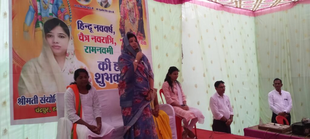 लोकसभा चुनाव को लेकर अड़भार शहर में हुआ महिला सम्मेलन का आयोजन, संयोगिता ने कहा- मोदी जी के नेतृत्व में ही देश बनेगा विकसित राष्ट्र,BJP प्रत्याशी कमलेश जांगड़े ने किया 8 अप्रैल को मतदाताओं से जनसंपर्क, पूर्व विधायक डॉ खिलावन साहू भी कर रहे कमलेश के साथ घर-घर मतदाताओं से संपर्क लोकसभा चुनाव को लेकर अड़भार शहर में हुआ महिला सम्मेलन का आयोजन, संयोगिता ने कहा- मोदी जी के नेतृत्व में ही देश बनेगा विकसित राष्ट्र,BJP प्रत्याशी कमलेश जांगड़े ने किया 8 अप्रैल को मतदाताओं से जनसंपर्क, पूर्व विधायक डॉ खिलावन साहू भी कर रहे कमलेश के साथ घर-घर मतदाताओं से संपर्क kshititech