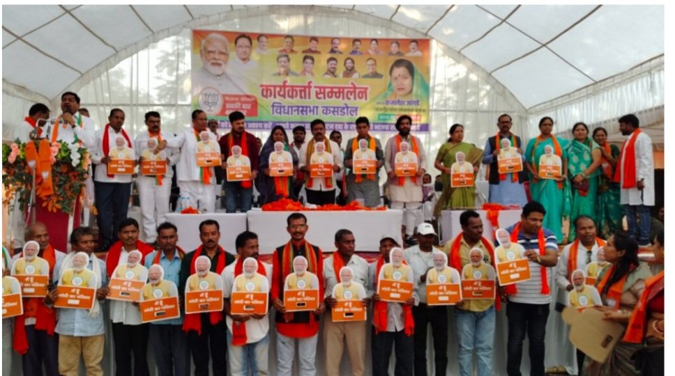 जांजगीर लोकसभा बनी भाजपा के लिए प्रतिष्ठा का प्रश्न- भाजपा के संगठन महामंत्रियों का 11 अप्रैल को शक्ति दौरा, शक्ति जिले के विधानसभा कार्यकर्ताओं की लेंगे बैठक, लोकसभा चुनाव को लेकर जुटेगे जिले भर के दिग्गज नेता, 10 अप्रैल को कसडोल पहुंचे उप मुख्यमंत्री विजय शर्मा ,भाजपा प्रत्याशी कमलेश जांगड़े ने शिव डहरिया के बयान पर किया जुबानी हमला, 11 अप्रैल को कमलेश करेगी जांजगीर-चांपा विधानसभा का जनसंपर्क kshititech