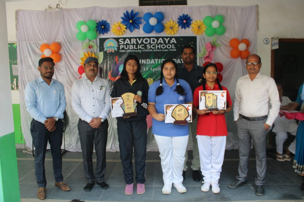 सर्वोदय पब्लिक स्कूल हीरापुर चंद्रपुर ने मनाई अपनी स्थापना की दसवीं वर्षगांठ धूमधाम के साथ, साल 2014 में हुई थी विद्यालय की स्थापना, शक्ति जिले का सीबीएसई वाला सर्वश्रेष्ठ विद्यालय है सर्वोदय पब्लिक, श्रेष्ठ विद्यार्थियों को किया गया सम्मानित सर्वोदय पब्लिक स्कूल हीरापुर चंद्रपुर ने मनाई अपनी स्थापना की दसवीं वर्षगांठ धूमधाम के साथ, साल 2014 में हुई थी विद्यालय की स्थापना, शक्ति जिले का सीबीएसई वाला सर्वश्रेष्ठ विद्यालय है सर्वोदय पब्लिक, श्रेष्ठ विद्यार्थियों को किया गया सम्मानित kshititech