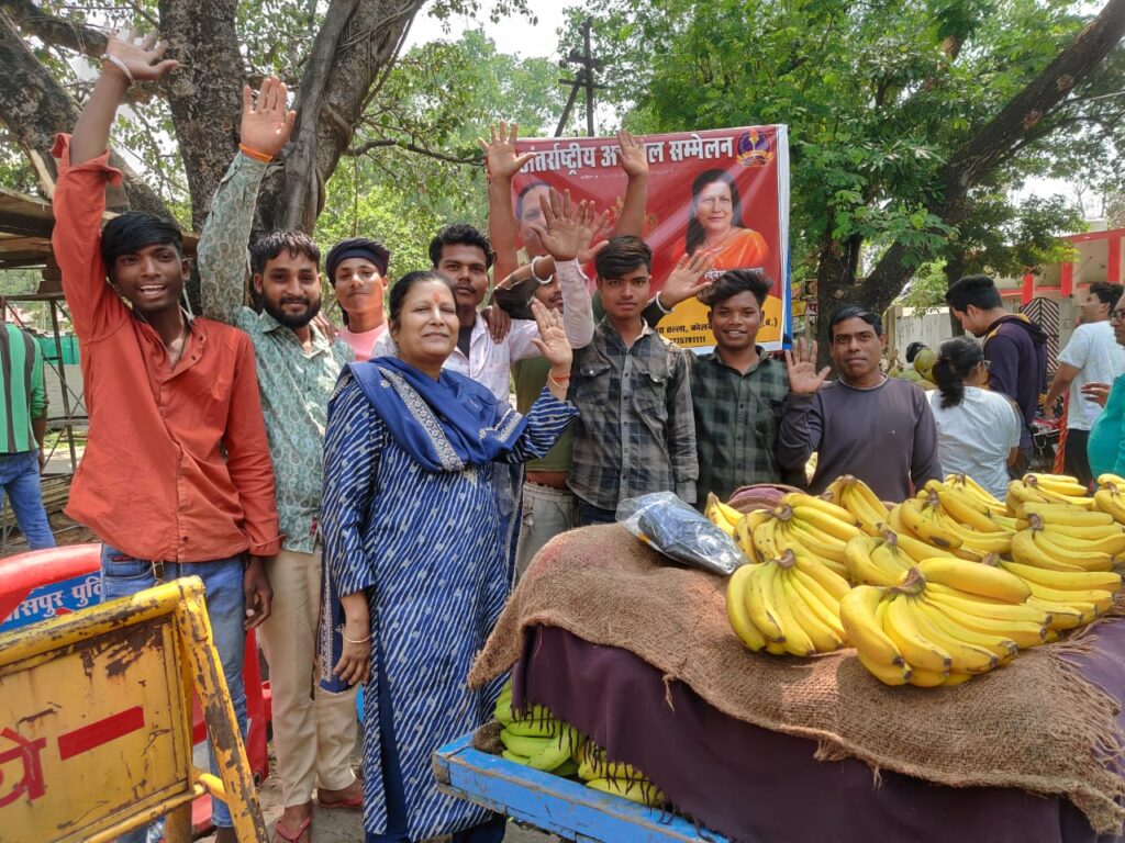 अंतर्राष्ट्रीय अग्रवाल सम्मेलन बिलासपुर की सदस्य अरुणा दिनेश अग्रवाल की अनुकरणीय पहल- शहर के बृहस्पति बाजार में मतदाताओं को दिलाई मतदान जागरूकता की शपथ, साथ ही पर्यावरण संरक्षण के क्षेत्र में लोगों को बांटे जुट के बैग, नो पॉलिथीन का दिया संदेश, अध्यक्ष राजकुमार मित्तल के मार्गदर्शन में संपन्न हुआ कार्यक्रम अंतर्राष्ट्रीय अग्रवाल सम्मेलन बिलासपुर की सदस्य अरुणा दिनेश अग्रवाल की अनुकरणीय पहल- शहर के बृहस्पति बाजार में मतदाताओं को दिलाई मतदान जागरूकता की शपथ, साथ ही पर्यावरण संरक्षण के क्षेत्र में लोगों को बांटे जुट के बैग, नो पॉलिथीन का दिया संदेश, अध्यक्ष राजकुमार मित्तल के मार्गदर्शन में संपन्न हुआ कार्यक्रम kshititech