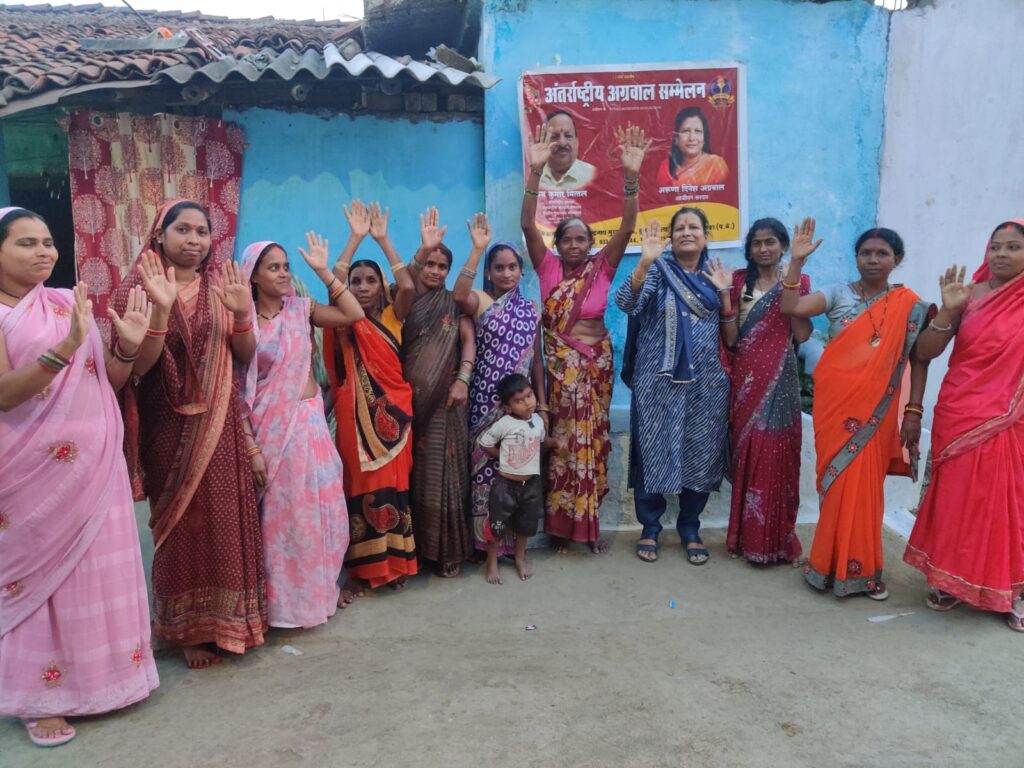 AAS परिवार बिलासपुर की अरुणा दिनेश अग्रवाल ने शनिचरी बाजार में महिलाओं को पर्यावरण संरक्षण की दिशा में निशुल्क बाटे 500 जुट के बैग एवं महिलाओं को दिलाई मतदान की शपथ, अंतर्राष्ट्रीय अग्रवाल सम्मेलन के अध्यक्ष राजकुमार मित्तल ने भी संस्था की ओर से अरुणा को दिया साधुवाद AAS परिवार बिलासपुर की अरुणा दिनेश अग्रवाल ने शनिचरी बाजार में महिलाओं को पर्यावरण संरक्षण की दिशा में निशुल्क बाटे 500 जुट के बैग एवं महिलाओं को दिलाई मतदान की शपथ, अंतर्राष्ट्रीय अग्रवाल सम्मेलन के अध्यक्ष राजकुमार मित्तल ने भी संस्था की ओर से अरुणा को दिया साधुवाद kshititech