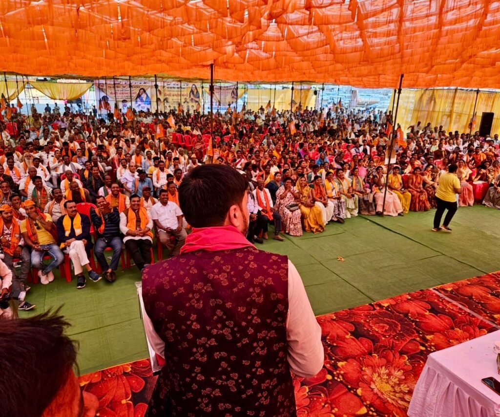 कमलेश को जिताने भाजपा के सम्मेलन- भूपेश सरकार के घोटाले को जनता के बीच रख लोकसभा में फतह हासिल करेगी भाजपा- शक्ति विधानसभा के बाराद्वार में संपन्न कार्यकर्ता सम्मेलन में भाजपा नेताओं ने किया बघेल सरकार के घोटाले का जिक्र, कहा मोदी गारंटी देश में मतदाताओं के बीच बनी विश्वास की गारंटी,जैजैपुर में भी हुआ भाजपा का कार्यकर्ता सम्मेलन kshititech