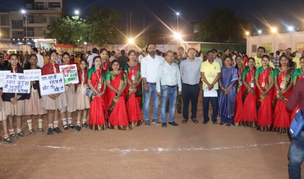 सक्ति के लिटिल फ्लॉवर स्कूल में हुआ स्वीप कार्यक्रम का आयोजन, विद्यालय प्रबंधन सहित बच्चों ने किया मतदान जागरूकता के लिए लोगों को जागरूक, जिला प्रशासन की रैली में भी शामिल हुए विद्यालय के बच्चे, विद्यालय में भी हुआ विभिन्न प्रतिस्पर्धाओं का आयोजन सक्ति के लिटिल फ्लॉवर स्कूल में हुआ स्वीप कार्यक्रम का आयोजन, विद्यालय प्रबंधन सहित बच्चों ने किया मतदान जागरूकता के लिए लोगों को जागरूक, जिला प्रशासन की रैली में भी शामिल हुए विद्यालय के बच्चे, विद्यालय में भी हुआ विभिन्न प्रतिस्पर्धाओं का आयोजन kshititech