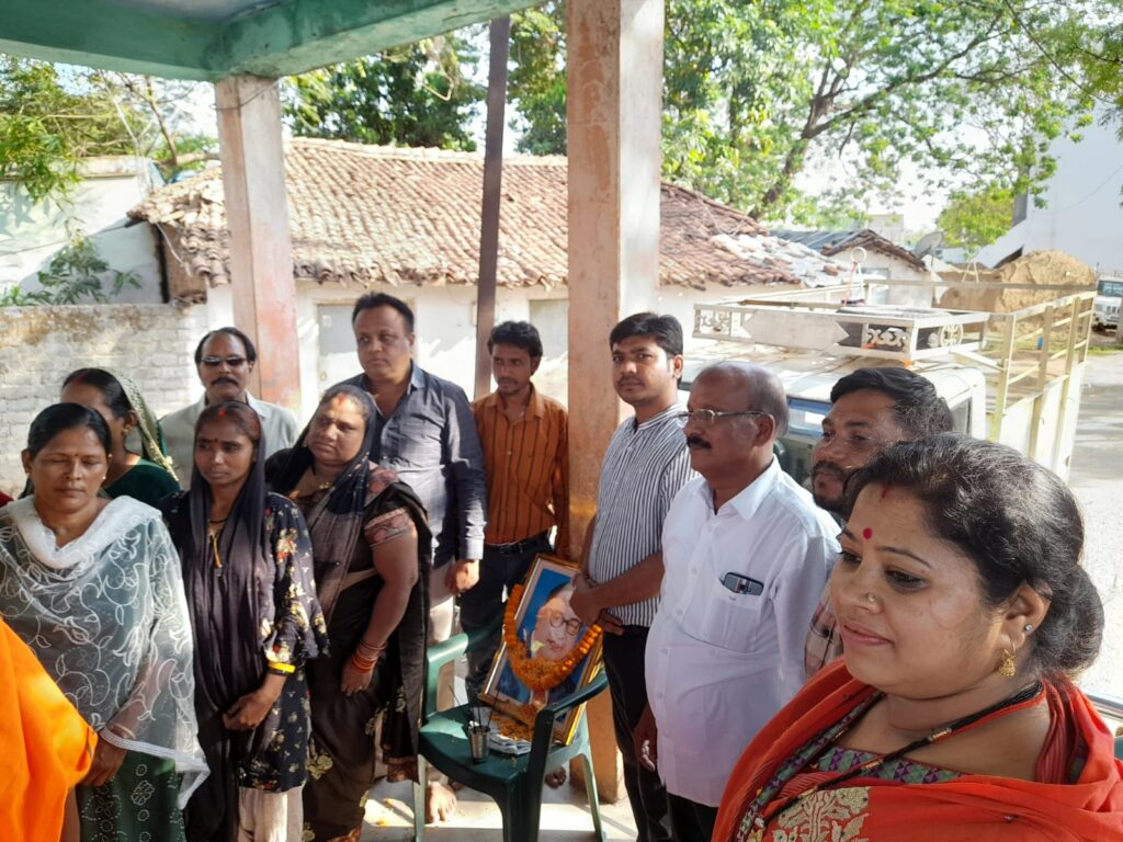 बाबा साहेब अंबेडकर की जयंती पर भाजपा नगर मंडल शक्ति ने किया जयंती का आयोजन, पूर्व मंडल अध्यक्ष भवानी तिवारी ने कहा- बाबा साहेब के बनाये संविधान के नीचे हम सभी विकसित भारत बनाने की ओर अग्रसर, शक्ति जिले में भी बाबा साहब की जयंती पर याद किया भाजपाइयों ने बाबा साहेब अंबेडकर की जयंती पर भाजपा नगर मंडल शक्ति ने किया जयंती का आयोजन, पूर्व मंडल अध्यक्ष भवानी तिवारी ने कहा- बाबा साहेब के बनाये संविधान के नीचे हम सभी विकसित भारत बनाने की ओर अग्रसर, शक्ति जिले में भी बाबा साहब की जयंती पर याद किया भाजपाइयों ने kshititech
