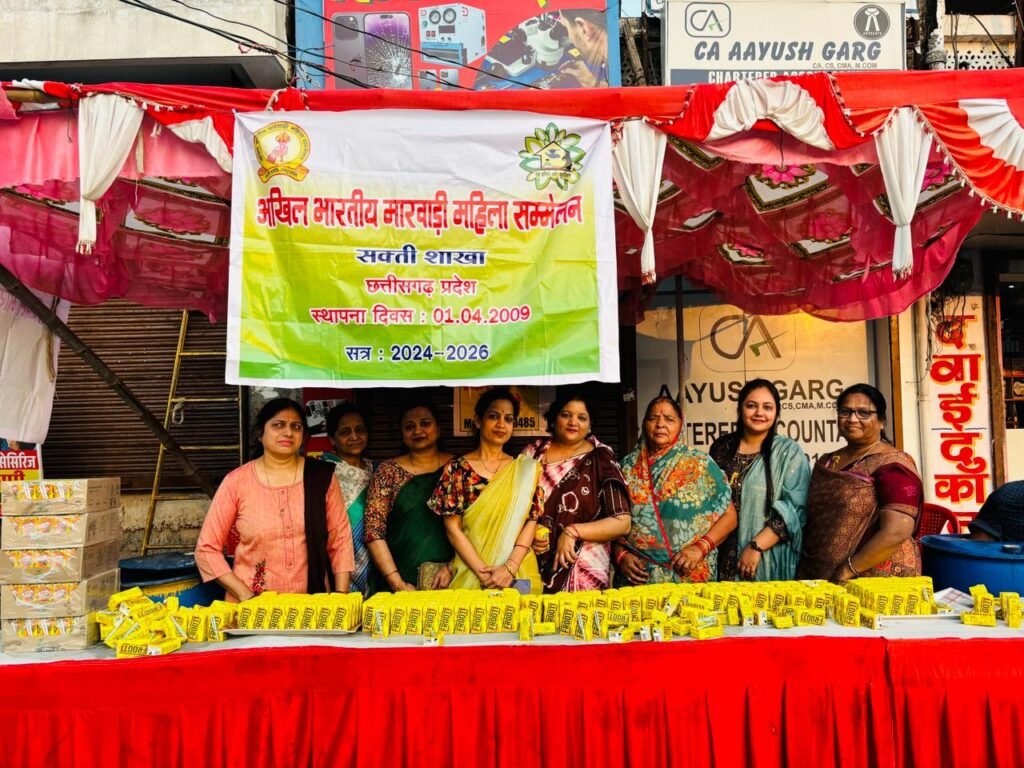 देवी भक्तों के करी सेवा- शक्ति की अखिल भारतीय मारवाड़ी महिला सम्मेलन ने किया पैदल पद यात्रियों का स्वागत एवं ठंडे पानी की करी व्यवस्था, शक्ति शाखा अध्यक्ष सुमन अग्रवाल ने कहा- मां अष्टभुजी की कृपा बनी रहे हम सभी पर kshititech