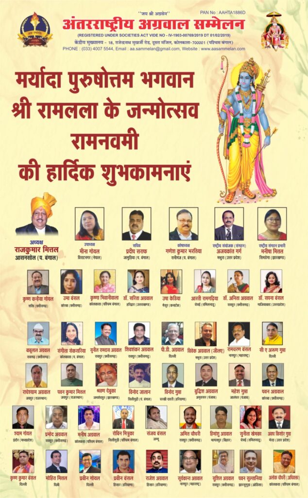 शक्ति में हुआ नमो युवा चौपाल का आयोजन-बुधवारी बाजार में BJYM ने लगाई चौपाल, मंडल प्रभारी चिराग अग्रवाल के नेतृत्व में आयोजित कार्यक्रम में भाजपा प्रत्याशी कमलेश जांगड़े भी पहुंची चौपाल में, भाजपा ने किया JLND कॉलेज के सामने युवा चौपाल का आयोजन, मंडल प्रभारी चिराग ने कहा- 2024 में युवा बदलेगा भारत की तस्वीर शक्ति में हुआ नमो युवा चौपाल का आयोजन-बुधवारी बाजार में BJYM ने लगाई चौपाल, मंडल प्रभारी चिराग अग्रवाल के नेतृत्व में आयोजित कार्यक्रम में भाजपा प्रत्याशी कमलेश जांगड़े भी पहुंची चौपाल में, भाजपा ने किया JLND कॉलेज के सामने युवा चौपाल का आयोजन, मंडल प्रभारी चिराग ने कहा- 2024 में युवा बदलेगा भारत की तस्वीर kshititech