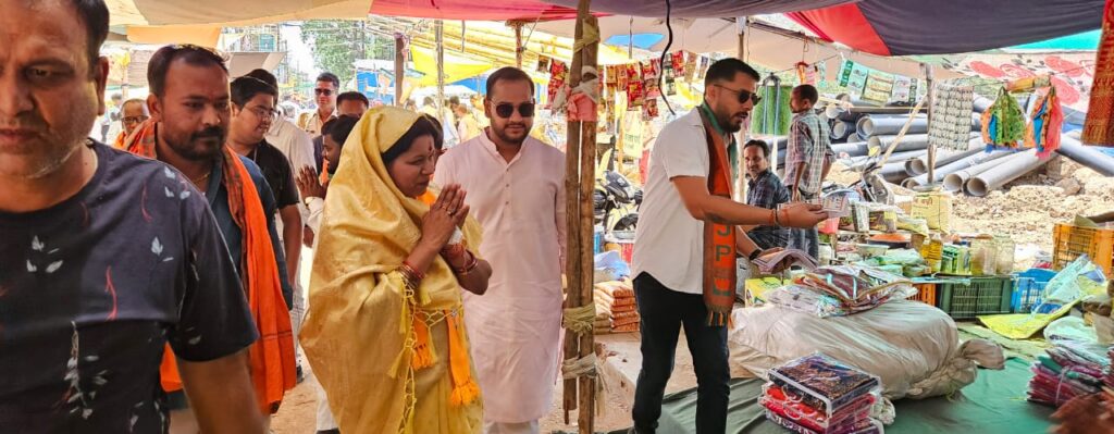 शक्ति में हुआ नमो युवा चौपाल का आयोजन-बुधवारी बाजार में BJYM ने लगाई चौपाल, मंडल प्रभारी चिराग अग्रवाल के नेतृत्व में आयोजित कार्यक्रम में भाजपा प्रत्याशी कमलेश जांगड़े भी पहुंची चौपाल में, भाजपा ने किया JLND कॉलेज के सामने युवा चौपाल का आयोजन, मंडल प्रभारी चिराग ने कहा- 2024 में युवा बदलेगा भारत की तस्वीर शक्ति में हुआ नमो युवा चौपाल का आयोजन-बुधवारी बाजार में BJYM ने लगाई चौपाल, मंडल प्रभारी चिराग अग्रवाल के नेतृत्व में आयोजित कार्यक्रम में भाजपा प्रत्याशी कमलेश जांगड़े भी पहुंची चौपाल में, भाजपा ने किया JLND कॉलेज के सामने युवा चौपाल का आयोजन, मंडल प्रभारी चिराग ने कहा- 2024 में युवा बदलेगा भारत की तस्वीर kshititech
