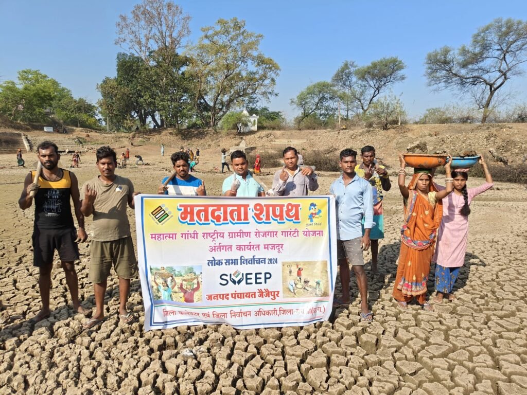CM विष्णु पहुंचे कमलेश के नामांकन में- 17 प्रत्याशियों ने जमा किए जांजगीर चांपा लोकसभा के लिए सांसद के नामांकन,कमलेश जांगड़े के नामांकन में स्वयं मुख्यमंत्री विष्णु देव साय रहे मौजूद,19 अप्रैल को नामांकन की तिथि हुई समाप्त,शक्ति जिले में कलेक्टर टोपनो के मार्गदर्शन में चल रहा मतदान जागरूकता अभियान kshititech