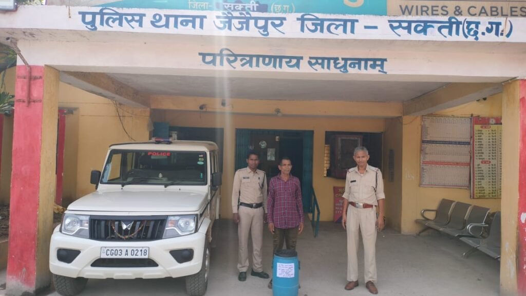 जैजैपुर पुलिस ने जब्त की 21 लीटर अवैध महुआ शराब,SP अंकिता के निर्देशन में टी आई ललित चंद्रा की कार्रवाई kshititech