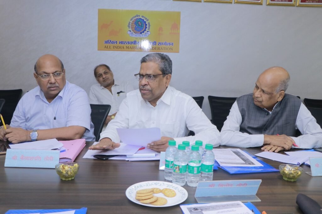 अखिल भारतवर्षीय मारवाड़ी सम्मेलन की राष्ट्रीय कार्यकारिणी की बैठक संपन्न, सम्मेलन का स्वयं का होगा राष्ट्रीय भवन निर्माण, राष्ट्रीय कार्यकारिणी ने दी 30 लख रुपए की निर्माण हेतु स्वीकृति, राष्ट्रीय अध्यक्ष शिवकुमार लोहिया एवं महामंत्री कैलाशपति तोदी रहे मौजूद, छत्तीसगढ़ से भी पहुंचे पदाधिकारी अखिल भारतवर्षीय मारवाड़ी सम्मेलन की राष्ट्रीय कार्यकारिणी की बैठक संपन्न, सम्मेलन का स्वयं का होगा राष्ट्रीय भवन निर्माण, राष्ट्रीय कार्यकारिणी ने दी 30 लख रुपए की निर्माण हेतु स्वीकृति, राष्ट्रीय अध्यक्ष शिवकुमार लोहिया एवं महामंत्री कैलाशपति तोदी रहे मौजूद, छत्तीसगढ़ से भी पहुंचे पदाधिकारी kshititech