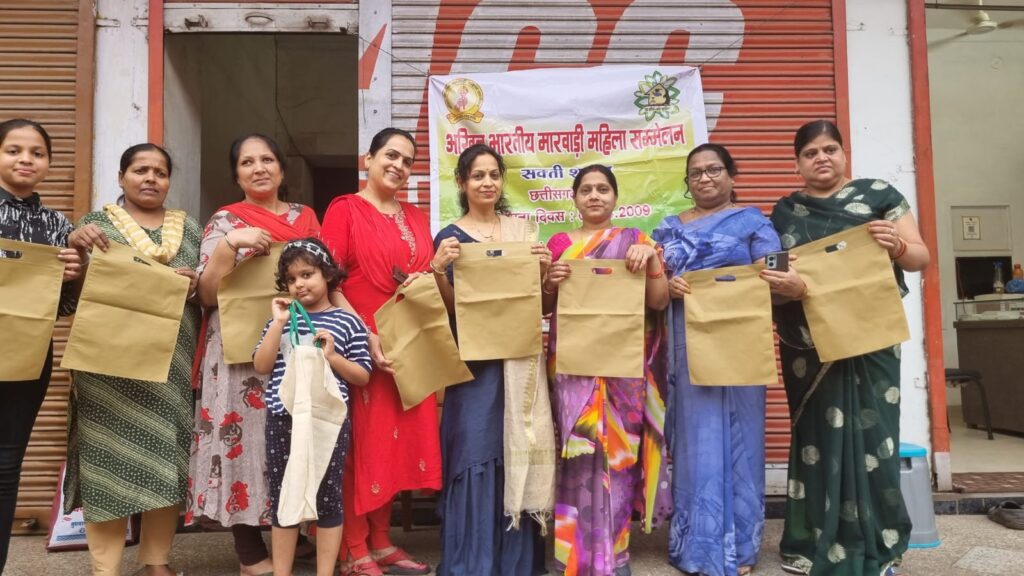 अनुकरणीय पहल- नो पॉलिथीन- पर्यावरण संरक्षण को लेकर सक्रिय शक्ति की अखिल भारतीय मारवाड़ी महिला सम्मेलन,शाखा सदस्यों ने लोगों को बांटे जुट के बैग, अध्यक्ष सुमन अग्रवाल ने कहा- पर्यावरण को हमें रखना है सुरक्षित, शक्ति शाखा हमेशा नो पॉलिथीन को लेकर लोगों को देती है जागरूकता का संदेश अनुकरणीय पहल- नो पॉलिथीन- पर्यावरण संरक्षण को लेकर सक्रिय शक्ति की अखिल भारतीय मारवाड़ी महिला सम्मेलन,शाखा सदस्यों ने लोगों को बांटे जुट के बैग, अध्यक्ष सुमन अग्रवाल ने कहा- पर्यावरण को हमें रखना है सुरक्षित, शक्ति शाखा हमेशा नो पॉलिथीन को लेकर लोगों को देती है जागरूकता का संदेश kshititech