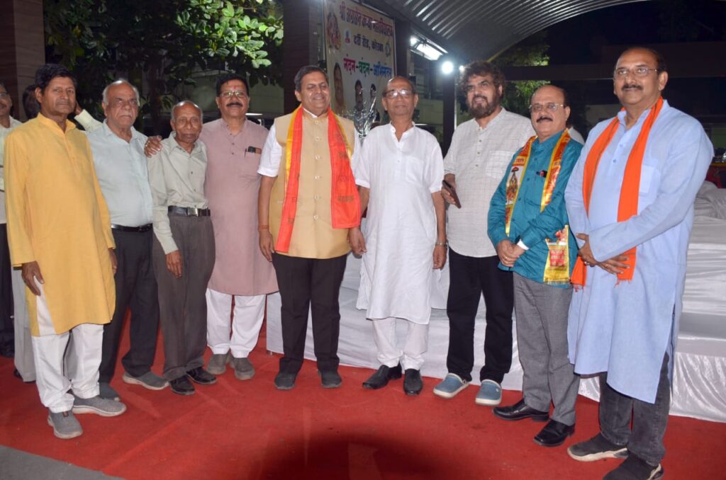 अग्रवाल सभा कोरबा की नवगठित कार्यकारिणी का संपन्न हुआ शपथ ग्रहण समारोह, अध्यक्ष राजेंद्र अग्रवाल सहित पदाधिकारीयो ने ली शपथ, अध्यक्ष राजेंद्र अग्रवाल ने कहा- समाज के संगठन को बनाएंगे मजबूत, नए सेवा प्रकल्पो की होगी स्थापना अग्रवाल सभा कोरबा की नवगठित कार्यकारिणी का संपन्न हुआ शपथ ग्रहण समारोह, अध्यक्ष राजेंद्र अग्रवाल सहित पदाधिकारीयो ने ली शपथ, अध्यक्ष राजेंद्र अग्रवाल ने कहा- समाज के संगठन को बनाएंगे मजबूत, नए सेवा प्रकल्पो की होगी स्थापना kshititech