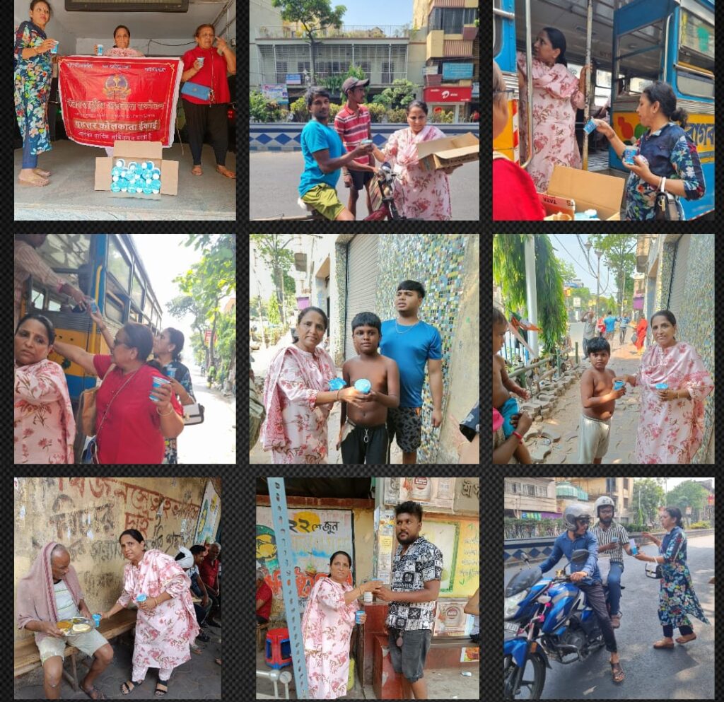 कोलकाता वृहत्तर शाखा ने किया सेवा का कार्य- शहर के श्याम बाजार में लायंस क्लब के साथ मिलकर संयुक्त रूप से राहगीरों को पिलाया एनर्जी ड्रिंक, भीषण गर्मी को देखते हुए सेवा कामों में अग्रणी है अंतरराष्ट्रीय अग्रवाल सम्मेलन की वृहत्तर शाखा, अंतरराष्ट्रीय अध्यक्ष राजकुमार ने दी शाखा की सक्रियता के लिए बधाई कोलकाता वृहत्तर शाखा ने किया सेवा का कार्य- शहर के श्याम बाजार में लायंस क्लब के साथ मिलकर संयुक्त रूप से राहगीरों को पिलाया एनर्जी ड्रिंक, भीषण गर्मी को देखते हुए सेवा कामों में अग्रणी है अंतरराष्ट्रीय अग्रवाल सम्मेलन की वृहत्तर शाखा, अंतरराष्ट्रीय अध्यक्ष राजकुमार ने दी शाखा की सक्रियता के लिए बधाई kshititech